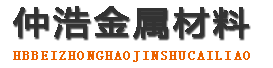 遂宁中空锚杆,遂宁中空注浆锚杆,遂宁中空锚杆厂家